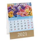 Календарь настольный, домик "Цветочный рай" 2021 год, 10х14 см - Фото 3