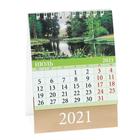 Календарь настольный, домик "Пейзаж в живописи" 2021 год, 10х14 см - Фото 8
