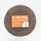 Гофрокогтеточка «Пижон. Спил березы», 28×4 см, с пропиткой, высокая, круглая - Фото 6