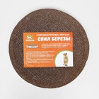 Гофрокогтеточка "Пижон" круглая "Спил березы", с пропиткой, 35 х 2,5 см - Фото 6