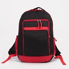 Рюкзак туристический, 28 л, отдел на молнии, 2 наружных кармана, 2 боковых кармана, цвет чёрный/красный - Фото 1