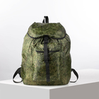 Рюкзак туристический, 35 л, отдел на шнурке, 3 наружных кармана, цвет камуфляж - Фото 1