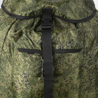 Рюкзак туристический, 35 л, отдел на шнурке, 3 наружных кармана, цвет камуфляж - Фото 3