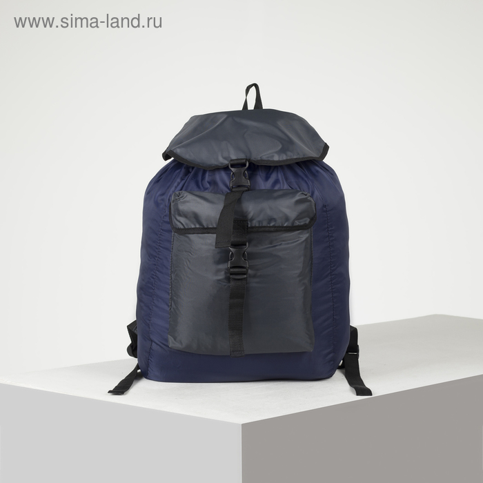 Рюкзак туристический, 25 л, отдел на шнурке, наружный карман, цвет синий/серый - Фото 1