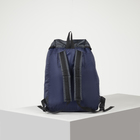 Рюкзак туристический, 25 л, отдел на шнурке, наружный карман, цвет синий/серый - Фото 2