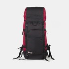 Рюкзак туристический, 70 л, отдел на шнурке, наружный карман, 2 боковых кармана, цвет чёрный - фото 6304584