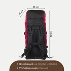 Рюкзак туристический, 100 л, отдел на шнурке, наружный карман, 2 боковые сетки, цвет чёрный - Фото 2