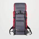 Рюкзак туристический, Taif, 120 л, отдел на шнурке, наружный карман, 2 боковых кармана, цвет серый - Фото 1