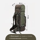 Рюкзак туристический, 90 л, отдел на шнурке, наружный карман, 2 боковых кармана, цвет зелёный - фото 8663728