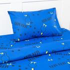 Постельное бельё 1.5-спальное «Этель» Krya, бязь  (артикул 5017255)  большой выбор товаров оптом и в розницу по низким ценам с доставкой