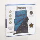 Постельное бельё 1.5-спальное «Этель» Krya, бязь  (артикул 5017255)  большой выбор товаров оптом и в розницу по низким ценам с доставкой