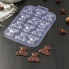 Форма для шоколада и конфет «Игрушечные медведи», цвет прозрачный - фото 1004494