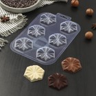 Форма для шоколада и конфет пластиковая «Печеньки», цвет прозрачный - фото 9008296