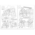 Раскраски набор «Весёлая азбука», 4 шт. по 16 стр., формат А4 - Фото 3