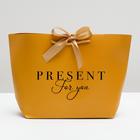 Пакет подарочный, упаковка, Present for you, 26 х 25 х 11 см - Фото 2