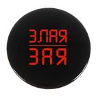 Значок закатной «Злая зая», d=56 мм - Фото 3