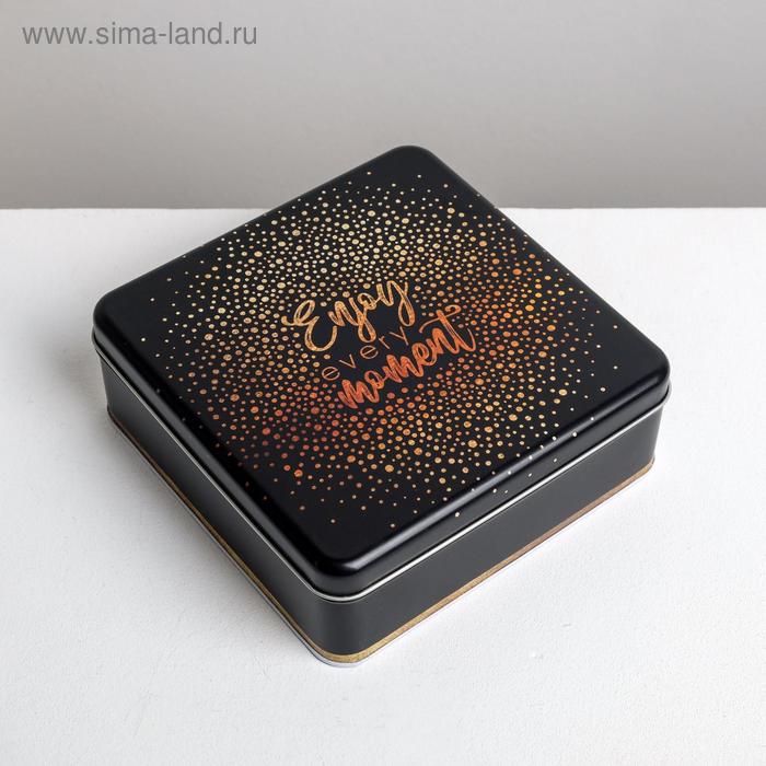 Подарочная коробка Enjoy every moment, 17 х 17 х 5,5см