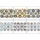 Набор декупажных карт 6 шт "Новогодние шары" А4, 45 г/м2 - фото 10862705