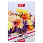 Календарь на пружине без ригеля "Цветы" 17х25 см, 2021год - Фото 1