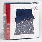 Постельное белье новогоднее "Этель" 1.5 сп Winter animals 143*215 см, 150*214 см, 70*70 см - 2 штуки 4935595 - фото 12588386 Постельное белье новогоднее "Этель" 1.5 сп Winter animals 143*215 см, 150*214 см, 70*70 см - 2 штуки 4935595 - фото 12588386