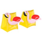 Нарукавники детские надувные «Фламинго» - фото 3703226