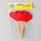 Шпажки «Сердечки», 12 шт., красные - Фото 2