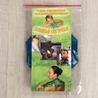 Грелка солевая медицинская физиотерапевтическая «Детская», цвет МИКС - Фото 4