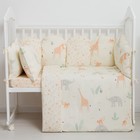 Бортики в кроватку Крошка Я «Сафари» (60х42см-2шт, 30х42см-8шт), 100% хлопок - Фото 6