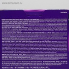 Жевательная резинка Mentos, виноград, 2 г - Фото 4