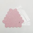 Треугольная коробка для кондитерских изделий с PVC-крышкой Do what you Love, 18 × 18 × 4 см - Фото 4