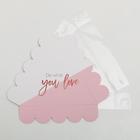 Треугольная коробка для кондитерских изделий с PVC-крышкой Do what you Love, 18 × 18 × 4 см - Фото 5