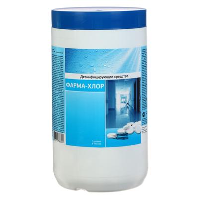 Дезинфицирующее средство «Фарма-Хлор», 300 таблеток, 1 кг