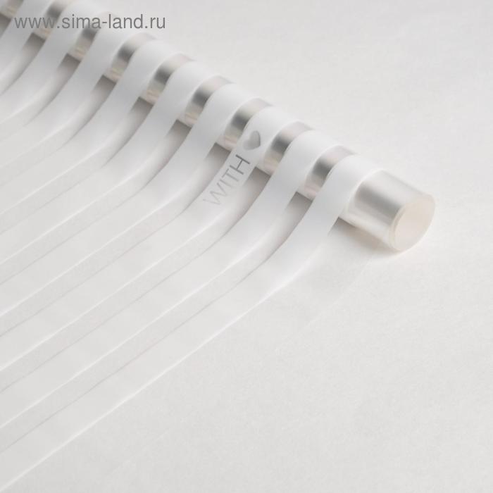 Плёнка для цветов глянцевая «Полоска», 0.6×8 м - Фото 1