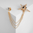 Брошь «Звезда» пиратская, цвет чёрно-белый в золоте - Фото 1