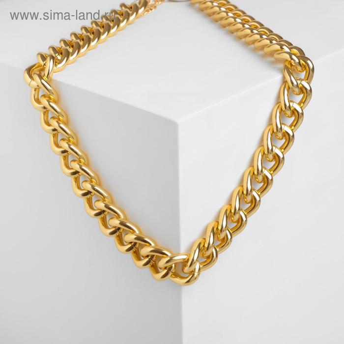 Колье «Цепь объёмная» малая, цвет золото, 50 см - Фото 1
