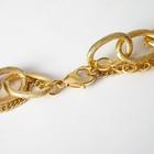 Кулон «Цепь» кольца с бусиной, цвет белый в золоте , длина 45см - Фото 2