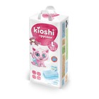 Подгузники-трусики KIOSHI L 10-14 кг, 42 шт. - Фото 3