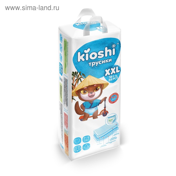 Подгузники-трусики KIOSHI XXL 16+ кг, 34 шт. - Фото 1