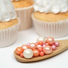 Кондитерская посыпка с мягким центром "Жемчуг": розовый, серебро, персиковый, 50 г - Фото 2