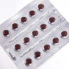 БАД «Гинкго Билоба комплекс», 30 таблеток - Фото 5