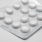 Магния оротат, ВИТАМИР, 30 таблеток - Фото 2