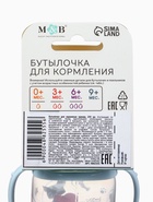Бутылочка для кормления M&B «ТРЕНД. Песики», классическое горло, с ручками, от 3 мес., 250 мл., цилиндр, голубой - Фото 17