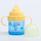 Поильник детский M&B «Зайки. Мамы и малыши» с твёрдым носиком, от 9 мес., 140 мл, с ручками, голубой - Фото 4