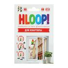 Приманка от мух декоративная "Хлоп" , попугаи, в европакете, 4 шт - Фото 1