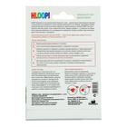 Приманка от мух декоративная "Хлоп" , овощи, в европакете, 4 шт - Фото 2