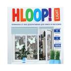 Приманка от мух декоративная, "Хлоп", офис (прозрачные бабочки), в европакете, 4 шт - Фото 1