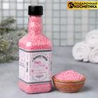 Соляной жемчуг для ванны во флаконе виски «С Новым годом!», 190 г, аромат ягодная мечта - фото 9008879