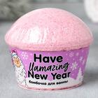 Бомбочка для ванн кекс "Have llamazing New Year" 120 г - Фото 2