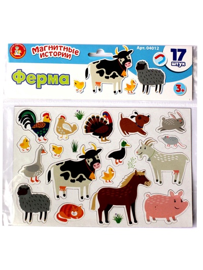 Настольная игра магнитная «Ферма»