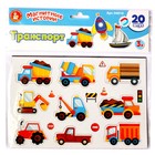 Настольная игра магнитная Десятое Королевство «Транспорт» - Фото 1